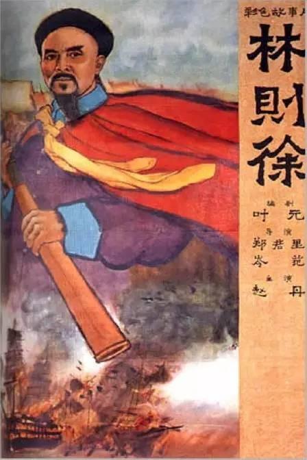 高中毕业证的编码